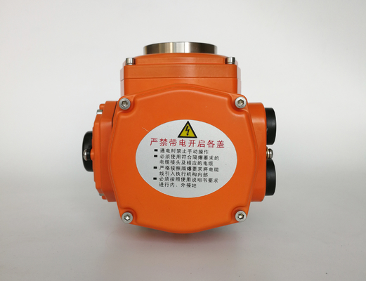 NEMA 4X Explosion Proof Electric Actuator