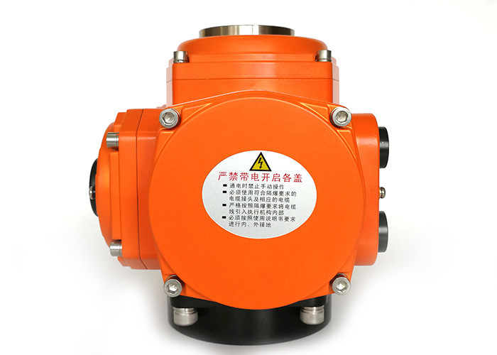 IP68 NEMA 4X Modulating Type Explosion Proof Electric Actuator