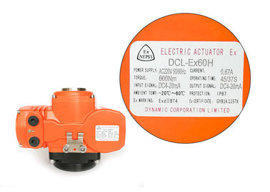45s Duty Cycle 70% Explosion Proof Electric Actuator
