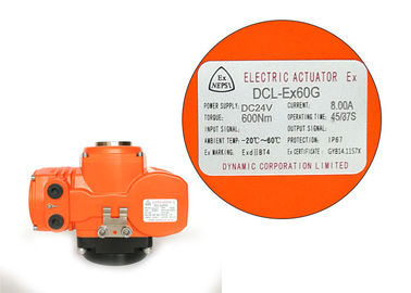 Fully Enclosed Motor DC24V 600Nm Explosion Proof Electric Actuator