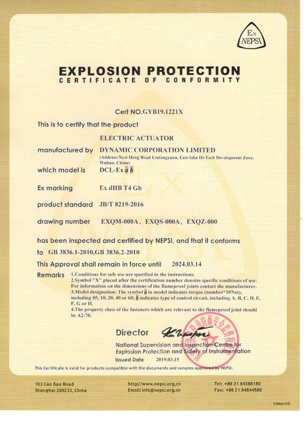 China Dynamic Corporation Limited certification