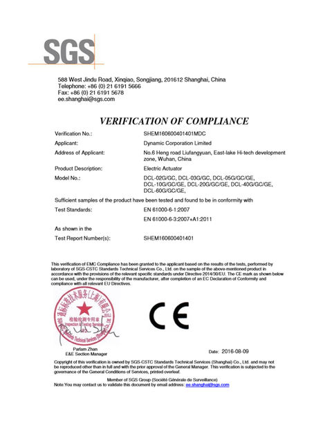 China Dynamic Corporation Limited certification