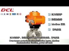 AC220V 0.67A ExdⅡB T4 Explosion Proof Valve Actuator