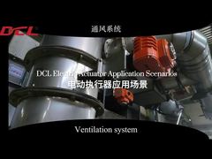 DCL electric actuator application scenarios