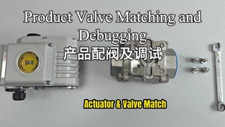 Electric Actuator Valve Match For HVAC Systems