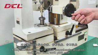 Double-Flank Gear Rolling Test | Radial Composite Deviation and Meshing Accuracy Inspection