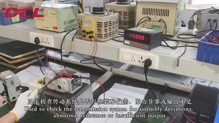 Intermediate Torque Performance Test of Electric Actuator
